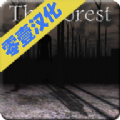 theforest下载安卓版