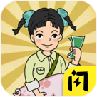 农村生活模拟器正版下载