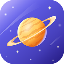 宇宙星图软件下载 v1.25