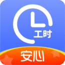 小时工记账 v4.3.31