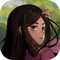 山临界幸存者手机版下载