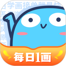 蓝铅笔安卓版 v3.8.8