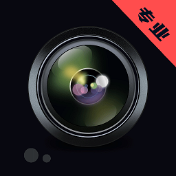 探眼app官网版 v1.0.2