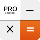 隐私计算器app下载 v10.1.1
