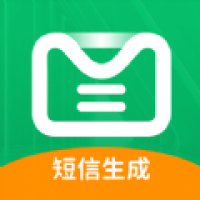 虚拟短信生成器 v1.0