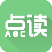 爱点读英语app下载