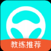 满分驾车宝典软件免费版下载安装 v1.2.7