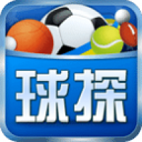 球探足球比分官网版 v10.41