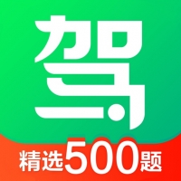 驾校一点通2024最新版免费下载 v14.9.1