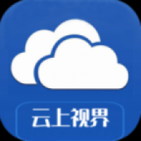 云上视界 v0.0.1