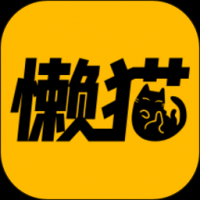 懒猫漫画下载app v2.0.0