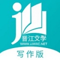 写作助手免费版 v1.1.0