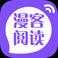 漫客阅读器官方版下载 v1.2.2
