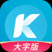 酷狗大字版下载安装 v2.3.5
