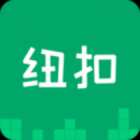 纽扣助手官方版下载 v5.4.7