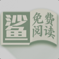 小鲨阅读app官网版