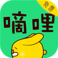 嘀哩漫画软件官网版 v1.0