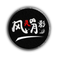 风灵月影官网版app v1.84.00