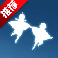 光遇北觅全物品版下载