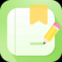手写备忘录安卓版