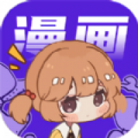 快找漫画官方版正版 v2.3.3