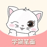 轻松学简笔画手机版 v2.02