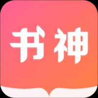 书神小说阅读器安装下载 v1.5.0