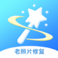 拾光老照片修复官网版app v1.0.0