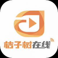 桔子树在线app v1.1.8.6