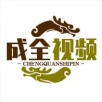 成全影视在线观看 v1.6.1