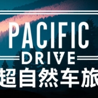 超自然车旅下载中文版