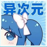 异次元漫画 v2.4.2