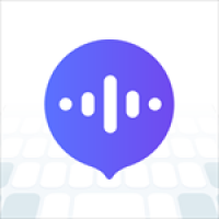 智能语音输入法软件免费版 v1.0.4