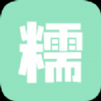 糯米工具箱官网版下载 v2.0.1