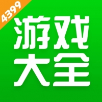4399游戏盒下载 v8.1.0.33