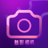 魅影相机官网版下载 v1.1