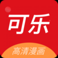 COLO漫画