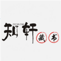 知轩藏书网官网版下载 v1.0