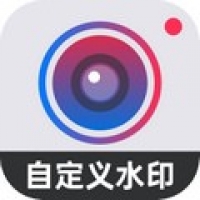 水印自定义相机下载安装