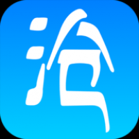 智慧沧州app下载官网版 v1.3.8