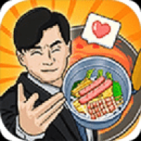 真香夜市摊免广告版