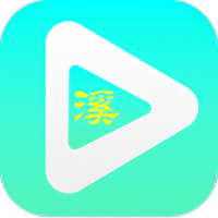 小溪影视apk v1.0.1