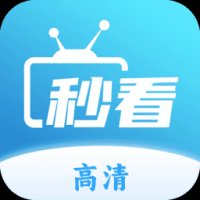 秒看直播tv版下载安装 v9.0.0