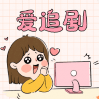 爱妃影视 v1.10.0
