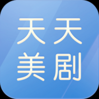 天天美剧网 v1.4