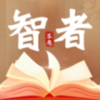 智者答题 v1.0.1