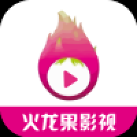 火龙果影视盒子版 v3.6.0