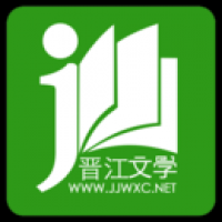 晋江小说阅读app下载 v6.1.8