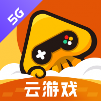 腾讯先游下载安装