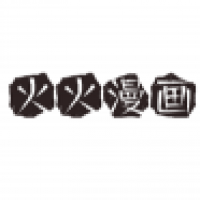 火火漫画旧版下载 v1.9.00